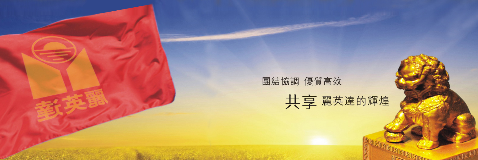 糖心LOGO在线观看